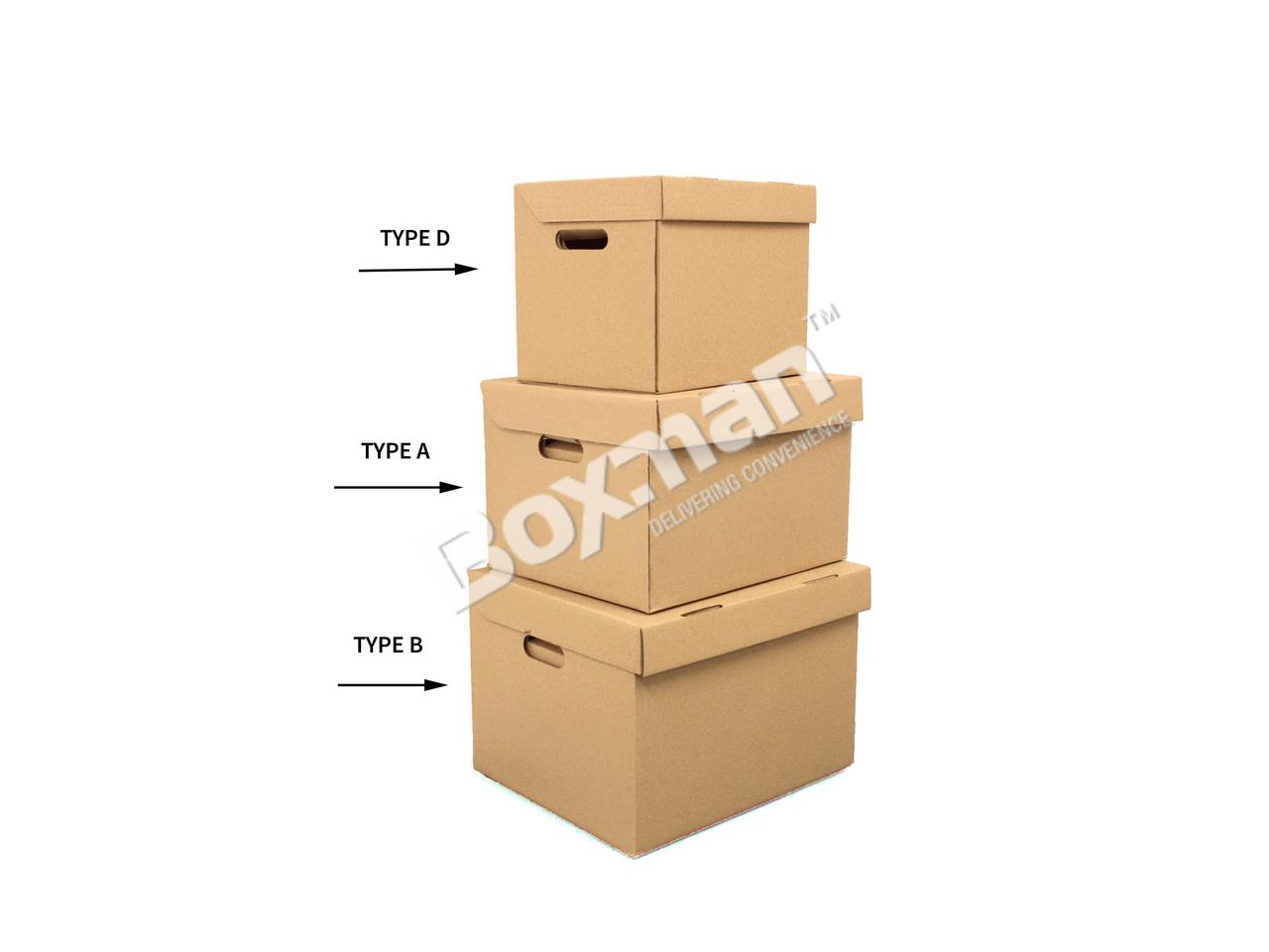 BOXMAN :: B04 STORAGE BOX TYPE-B